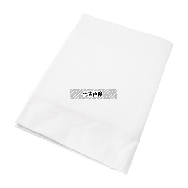 ナビス(アズワン) NF-608 診察台カバー 綿100% 600×1800mm用