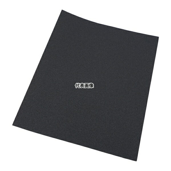 アズワン 耐水研磨紙(シリコンカーバイトタイプ) #120 10枚入