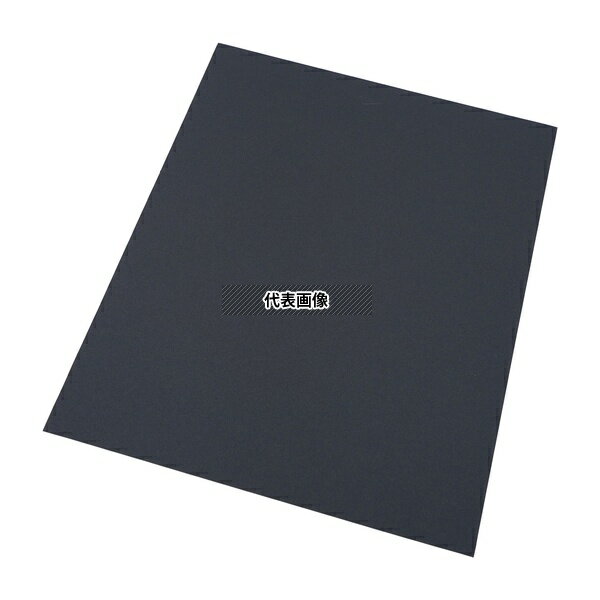 アズワン 耐水研磨紙(シリコンカーバイトタイプ) #400 10枚入