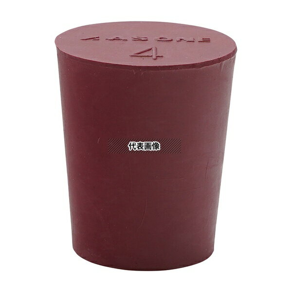 アズワン 4号 赤ゴム栓 1個入