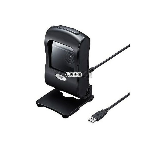 サンワサプライ EA764DA-8 二次元バーコードリーダー(定置式)