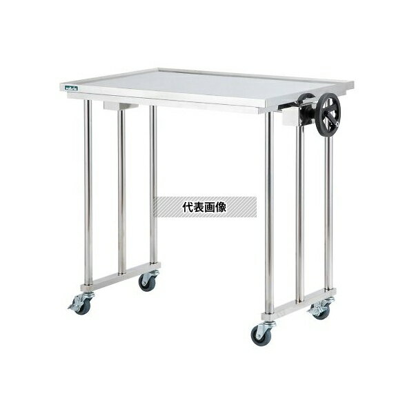 ナビス(アズワン) NM-900M 展開台(手動昇降式) 900×640×900~1300mm [配送制限商品]