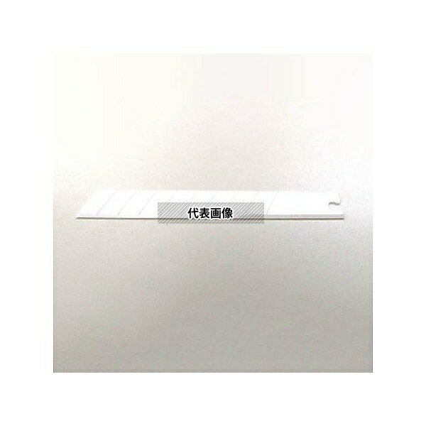 エスコ EA589DB-11 替刃・セラミック製(EA589DA-13、-14用)