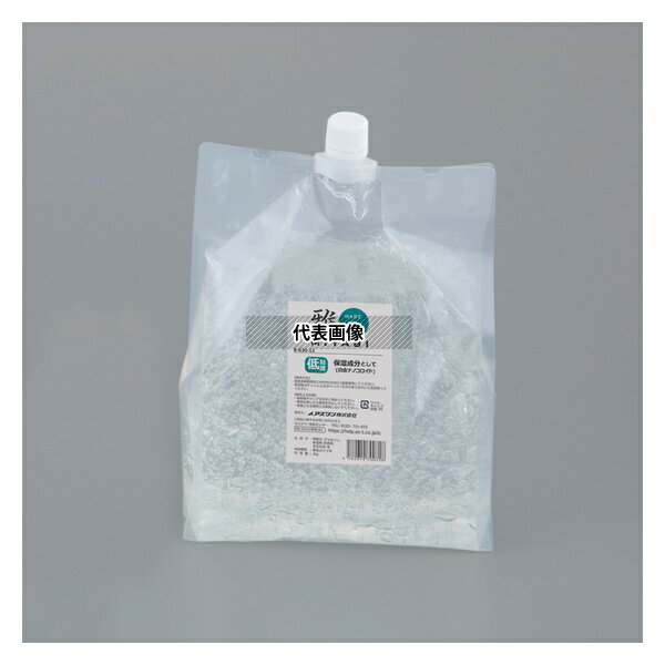 ナビス(アズワン) 超音波ゼリー(みやび)低粘度補充用パウチ 2袋入