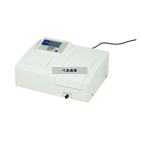 アズワン ASV11D-H 分光光度計