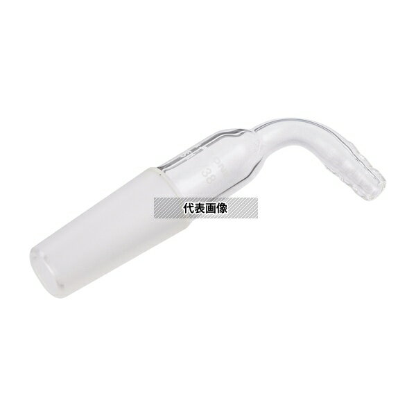 アズワン VC1938 排気管 曲管(4)