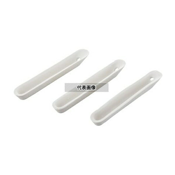 アズワン 100C-95 燃焼ボート 11×72×8mm 100本入