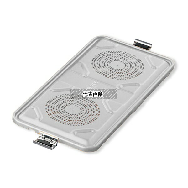 ナビス(アズワン) 滅菌コンテナ L用蓋 シルバー