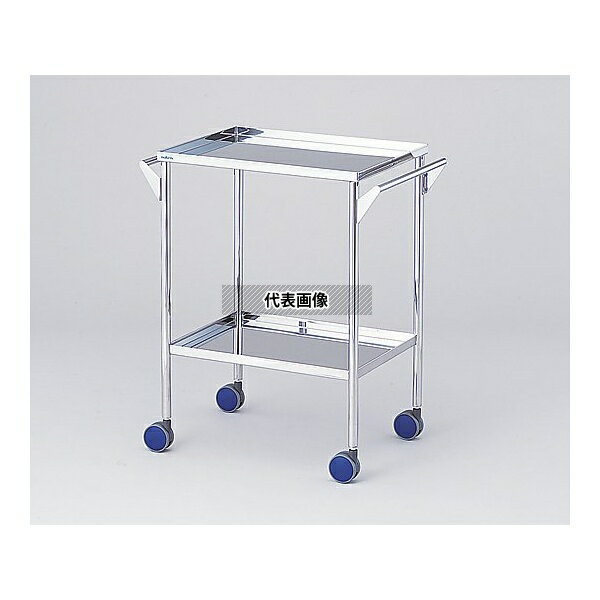 ナビス(アズワン) 上下折上げ式 MRI用処置車 [配送制限商品]