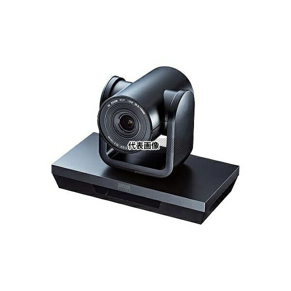 アズワン EA764AW-21 210万画素 WEBカメラ(3倍ズーム)