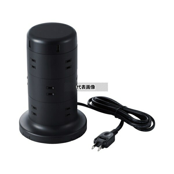 エレコム TT-U02-1220BK タワー型タップ 12個口 雷サージ付 ホコリ防止シャッター付 固定可能 5ポート合計出力4.8A 2.0m ブラック