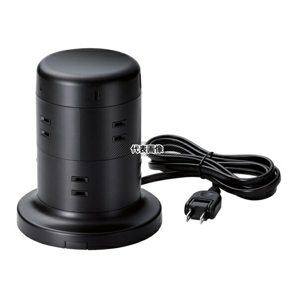 エレコム ECT-2120BK タワー型タップ ホコリ防止シャッター付 固定可能 8口 合計45W USB-Aメス3ポート USB-Cメス2ポート ブラック