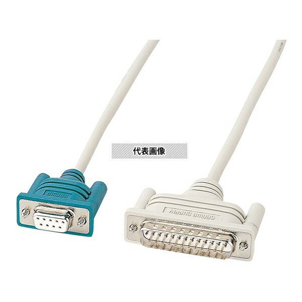 サンワサプライ KR-MD1 RS-232Cケーブル TA モデム用 1m