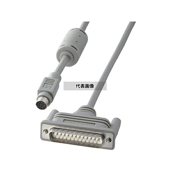 サンワサプライ KRS-405M1K RS-232CケーブルMacintosh対応 シリアルポート モデム TA用 1.5m