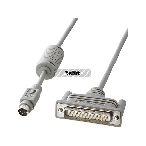 サンワサプライ KRS-406M2K RS-232CケーブルMacintosh対応 シリアルポート用 2m