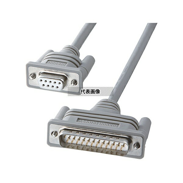 サンワサプライ KRS-423XF-5K RS-232Cケーブル クロス 5m