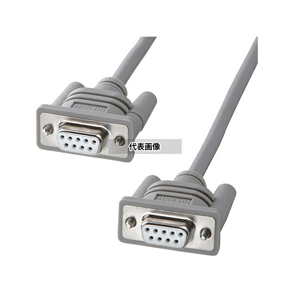 サンワサプライ KRS-L09-2K RS-232Cケーブル インタリンク クロス 2m