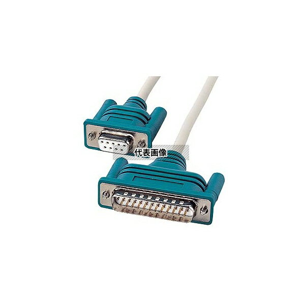 サンワサプライ KR-XD2 RS-232Cケーブル クロス 2m