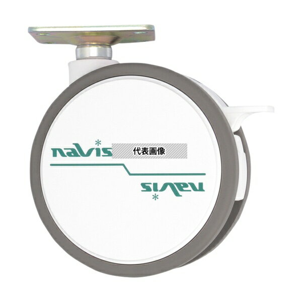 ナビス(アズワン) FW100S-AZ ナビスキャスターφ100mm プレート ストッパー付き