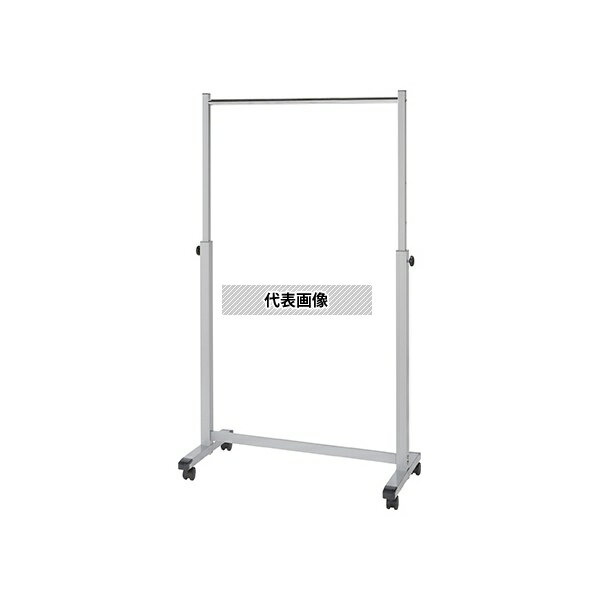 ナカキン CHS-90 コートハンガー 上下スライドタイプ