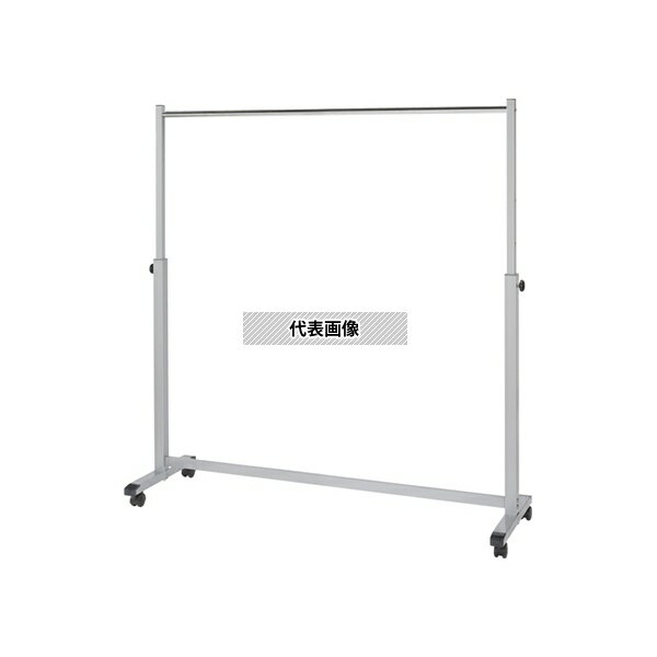 ナカキン CHS-150 コートハンガー 上下スライドタイプ