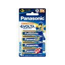 パナソニック 007573383 アルカリ乾電池 エボルタ 単3形 4本ブリスターパック LR6EJ/4B
