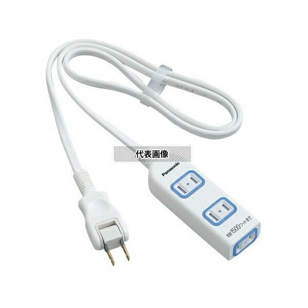 パナソニック WHA2513WKP ザ・タップX 3コ口 1m 白