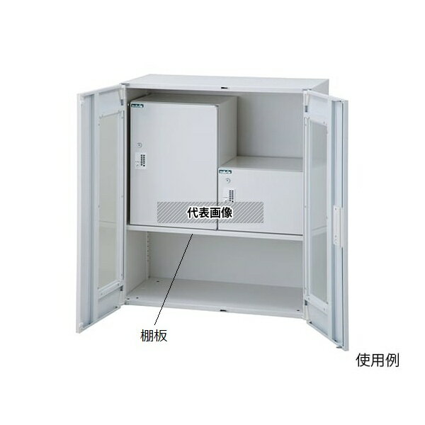 ナビス(アズワン) 麻薬庫用棚板 W900