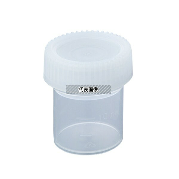 ナビス(アズワン) 標本容器 20mL 1箱(100個入)