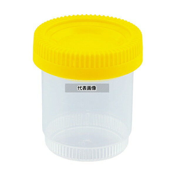ナビス(アズワン) 標本容器 60mL フタ黄 1箱(100個入)
