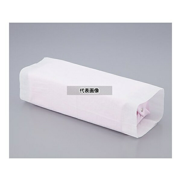 ナビス(アズワン) エコノミータイプ (小分け)プロシェアディスポ枕カバー 1袋(50枚入)