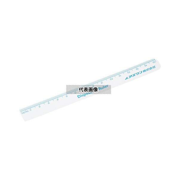 ナビス(アズワン) ディスポルーラー(滅菌済み) 1袋(100枚入)