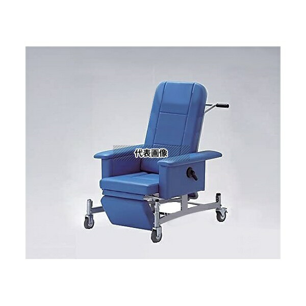 ナビス(アズワン) NRC-01II リクライニングチェアーII [配送制限商品]