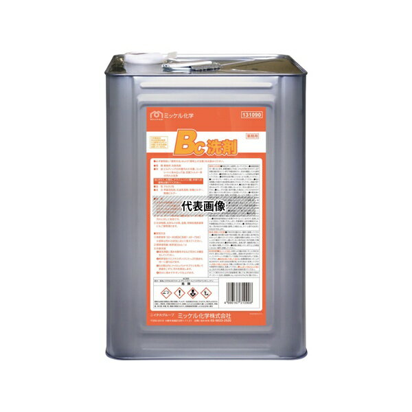 եFACTORY㤨֡ߥå벽 BC 18LפβǤʤ11,000ߤˤʤޤ