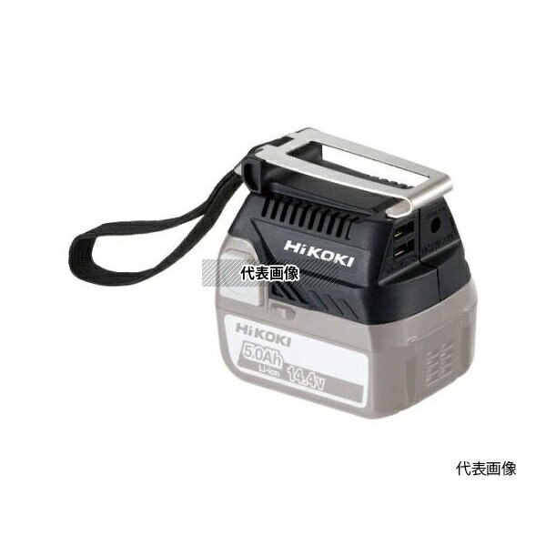 工機ホールディングス BSL18UA(SA) USBアダプタ