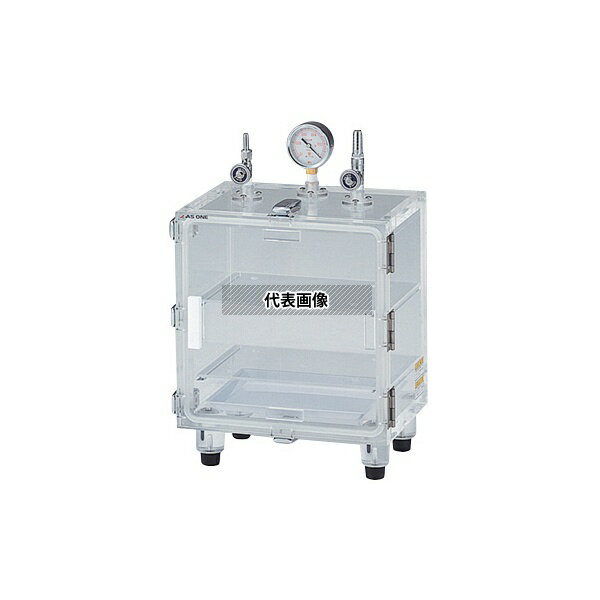 アズワン 真空デシケーター コンセント無 VL型 中国語版校正証明書付