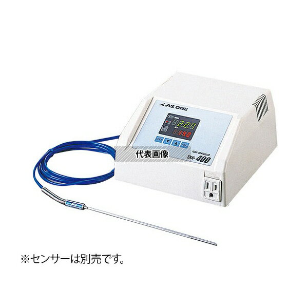 アズワン TXN-400E デジタルマルチ温調器 中国語版校正証明書付