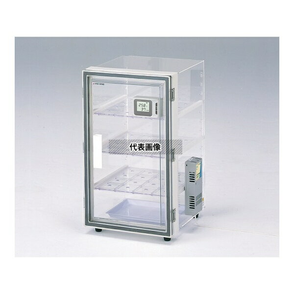 アズワン OH-3S オートドライデシケーター 330×345×525mm 中国語版校正証明書付