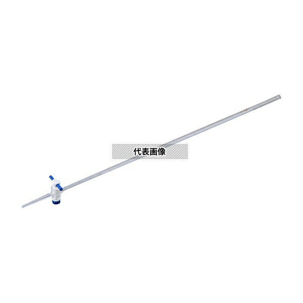 アズワン ビュレット テフロン(R)コック付き 青筋 50mL JCSS校正証明書付