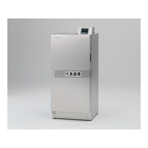 アズワン SIW-900SB インキュベーター(ステンレスタイプ) 出荷前バリデーション付 [配送制限商品]