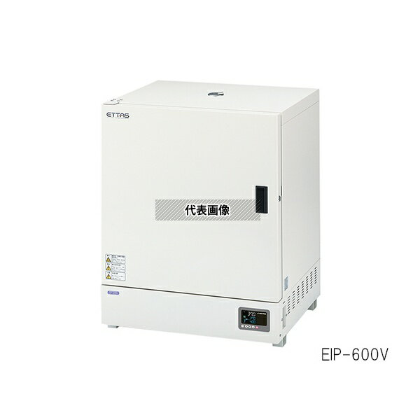 アズワン EIP-600V インキュベーター(プログラム式・エアジャケット自然対流式) 150L 出荷前バリデーション付 [配送制限商品]