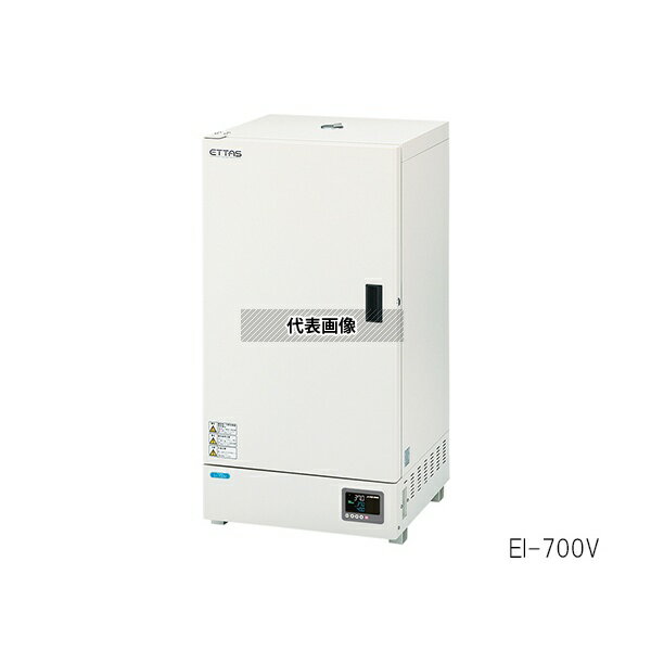 アズワン EIP-700V インキュベーター(プログラム式・エアジャケット自然対流式) 135L 出荷前バリデーション付 [配送制限商品]