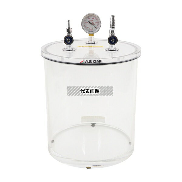 アズワン アクリル小型真空容器 300型 φ315×449mm 中国語版校正証明書付