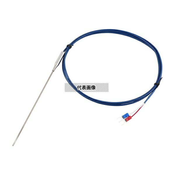 アズワン KTO-23150 K熱電対(M4Y端子タイプ) 中国語版校正証明書付