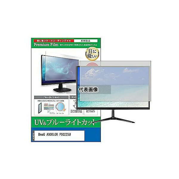 メディアフューチャー cblm-moni-k000163