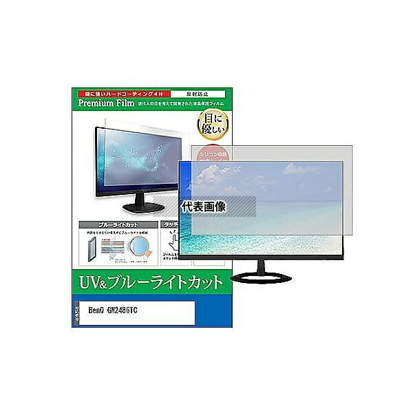 メディアフューチャー cblm-moni-k000164