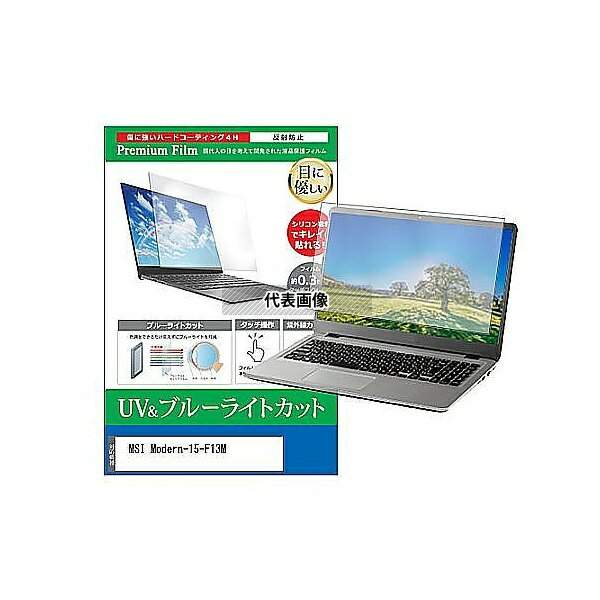 メディアフューチャー cblm-ntpc-k000166