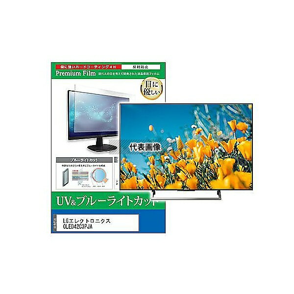 メディアフューチャー cblm-tv-k00015429