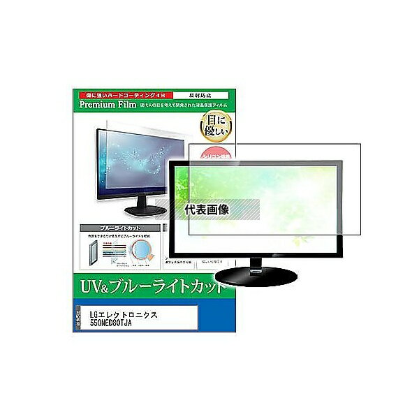 メディアフューチャー cblm-tv-k00016301