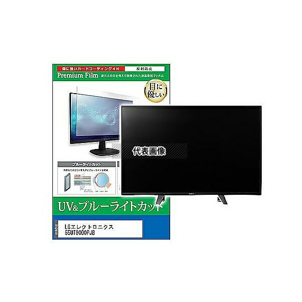 メディアフューチャー cblm-tv-k00016301